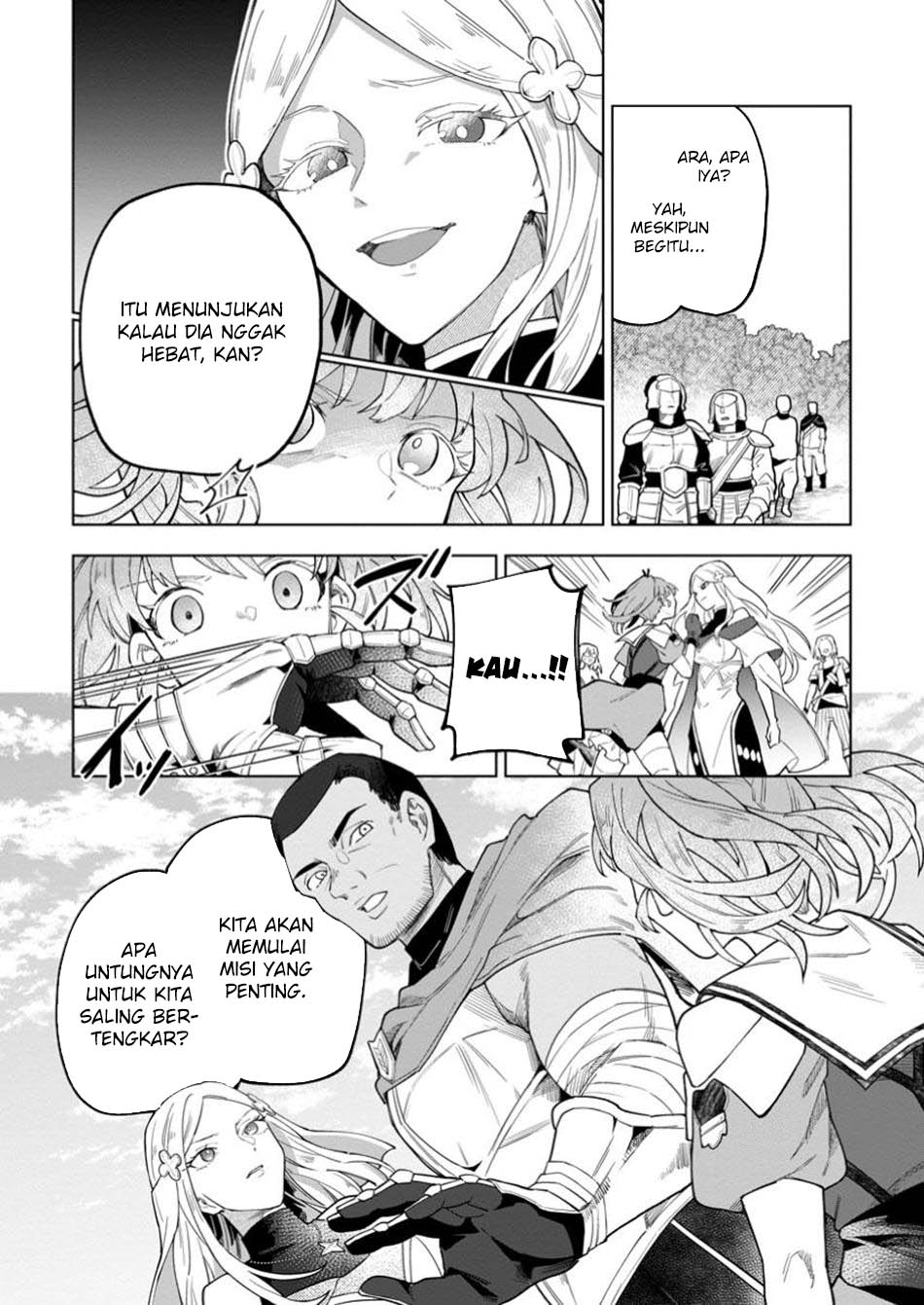 The White Mage Who Was Banished From the Hero’s Party Is Picked up by an S Rank Adventurer ~ This White Mage Is Too Out of the Ordinary! Chapter 42.1 Gambar 5