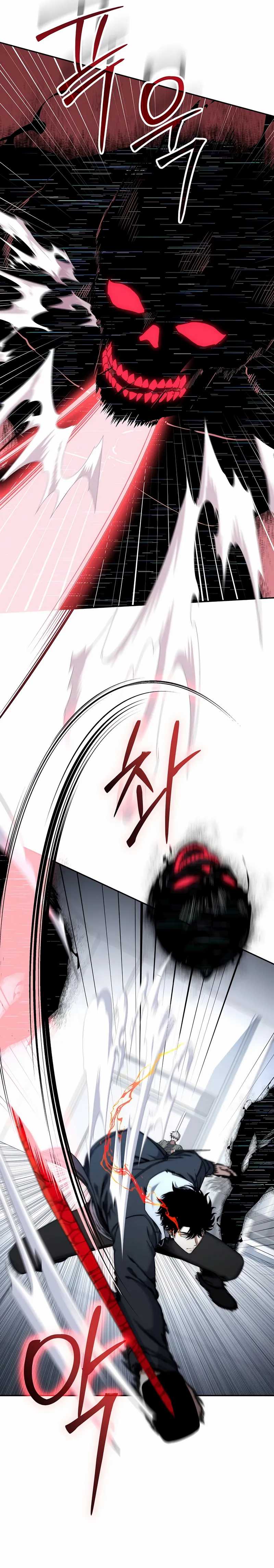 Return of the Sword God-Rank Civil Servant Chapter 43 Gambar 21