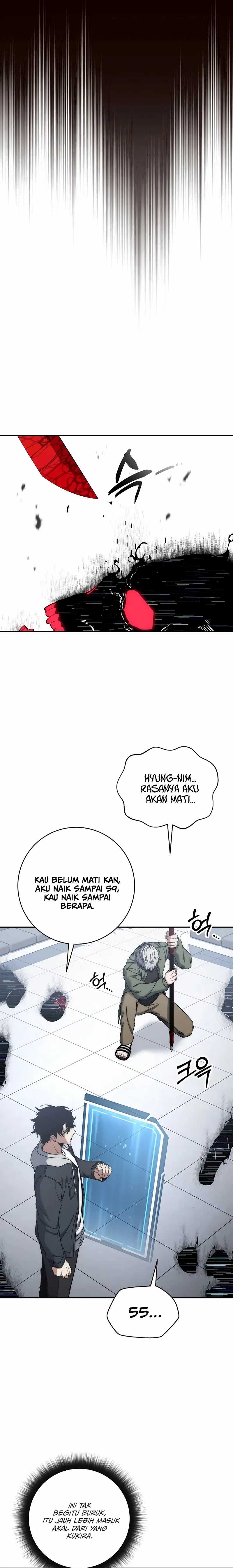 Return of the Sword God-Rank Civil Servant Chapter 43 Gambar 24