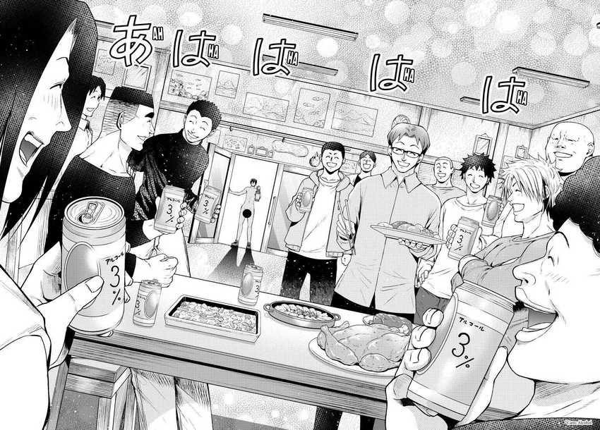 Grand Blue Chapter 100 Gambar 10
