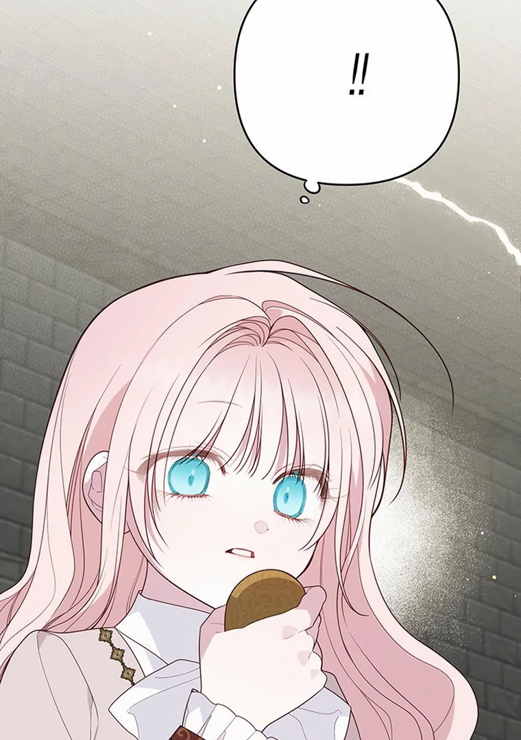 Baby Tyrant Chapter 106 Gambar 111