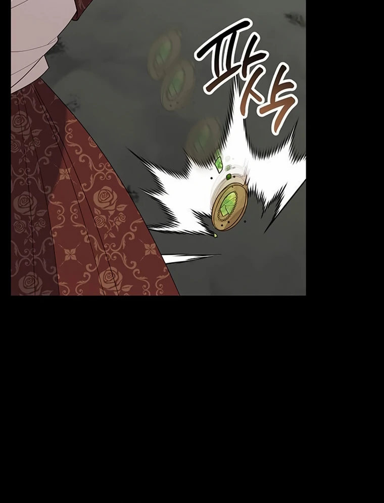 Baby Tyrant Chapter 106 Gambar 126