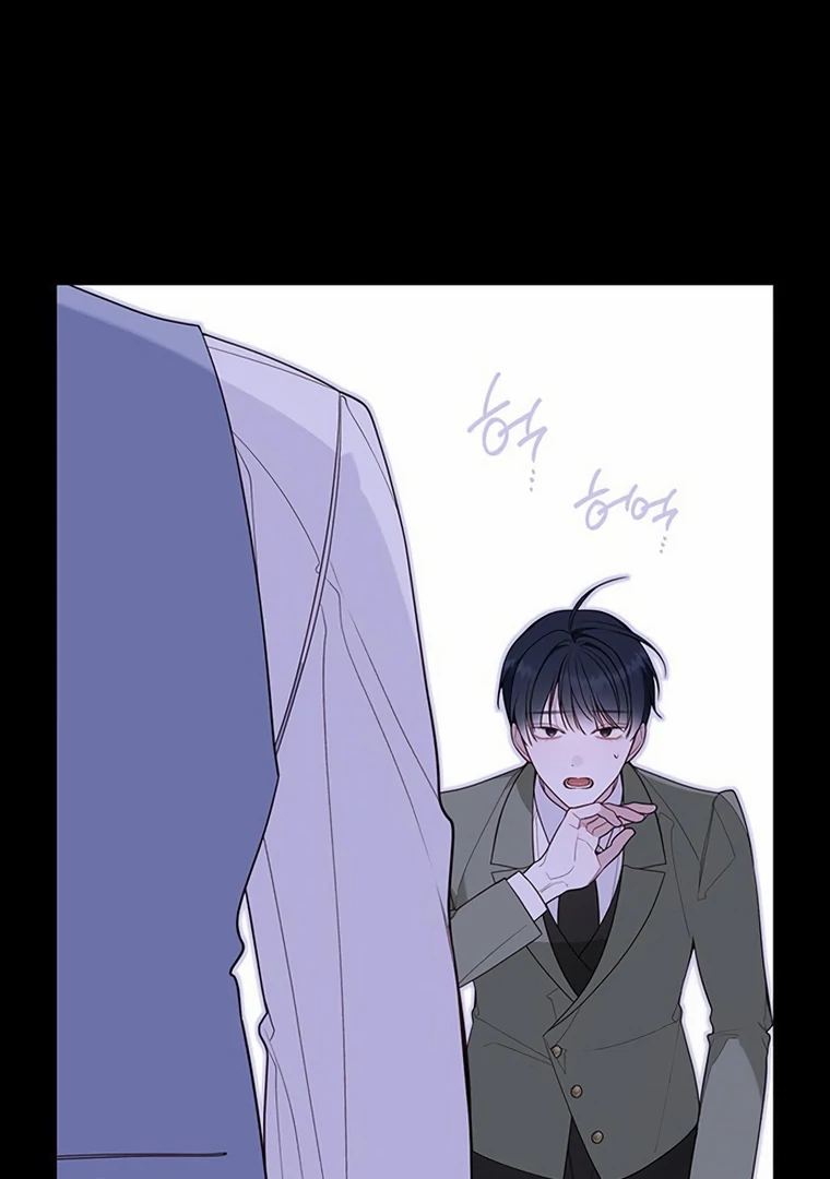 Baby Tyrant Chapter 106 Gambar 58