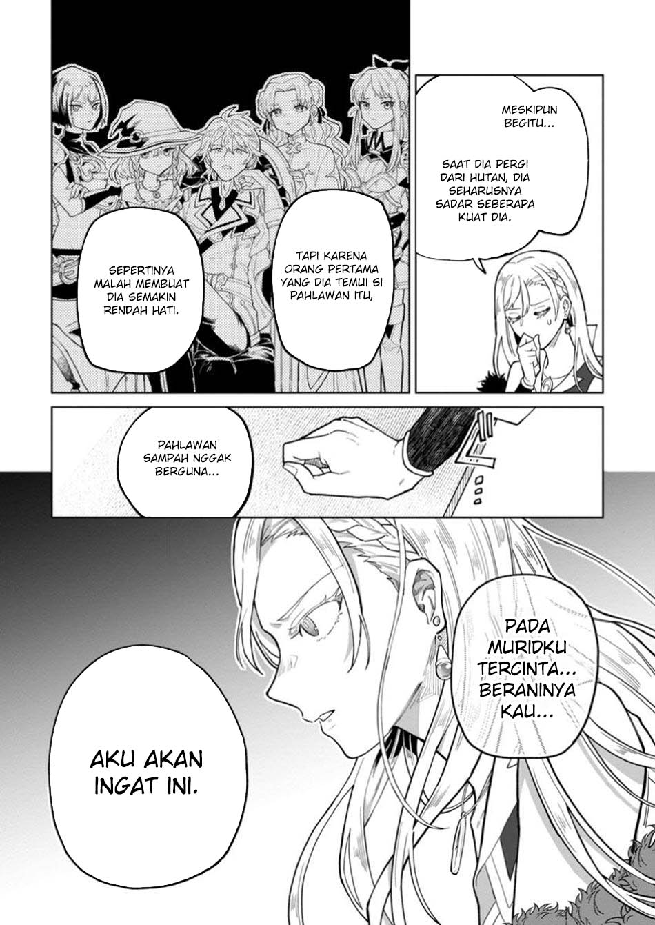 The White Mage Who Was Banished From the Hero’s Party Is Picked up by an S Rank Adventurer ~ This White Mage Is Too Out of the Ordinary! Chapter 42.2 Gambar 8