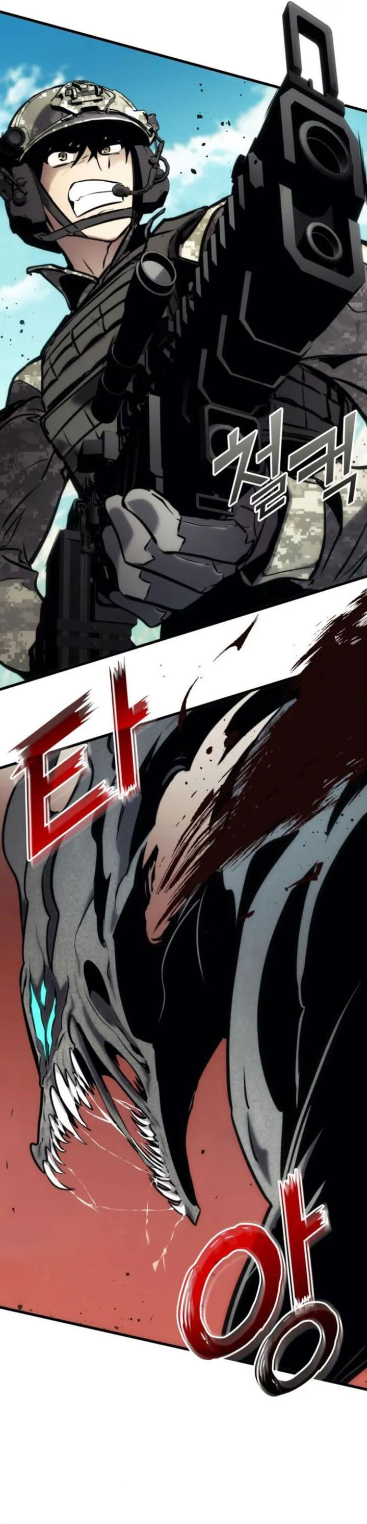 Kill The Dragon Chapter 144 Gambar 14