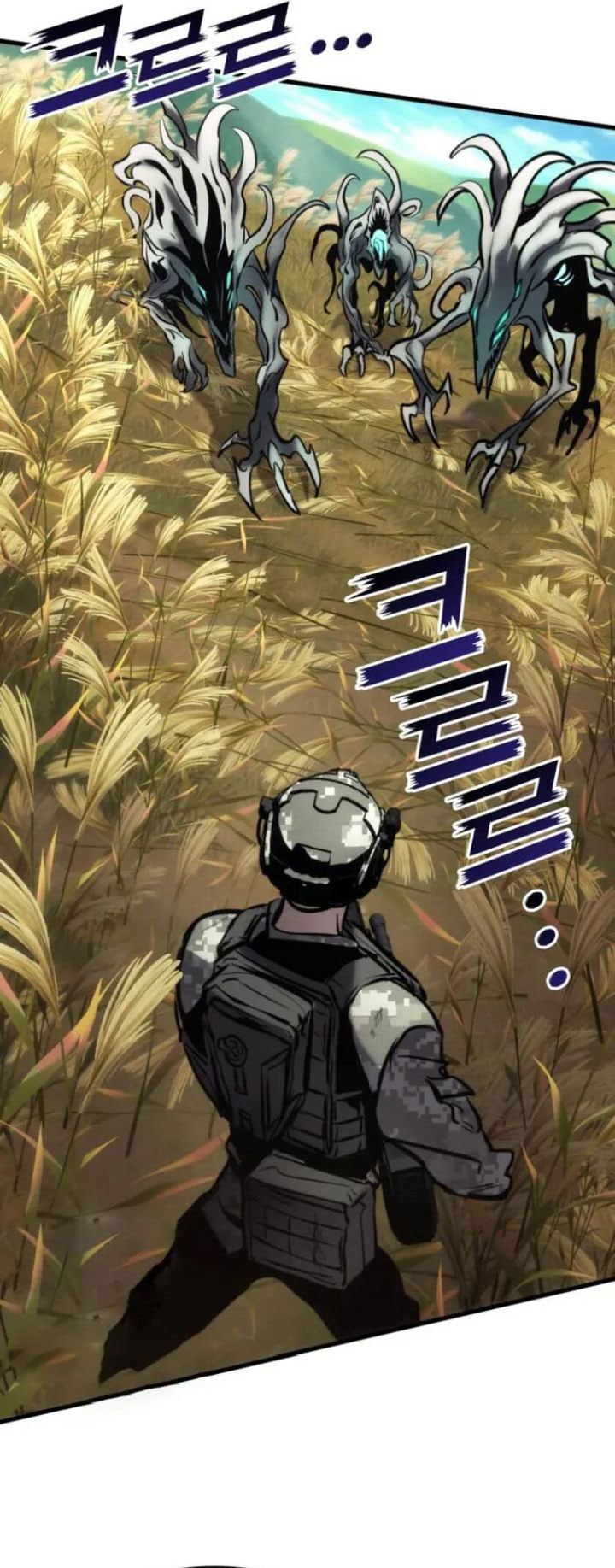 Kill The Dragon Chapter 144 Gambar 17