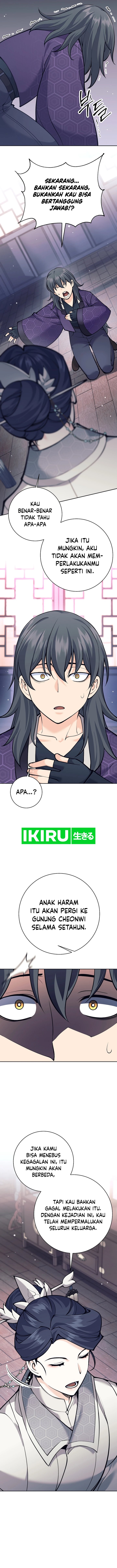Weapon-Eating Bastard Chapter 26 Gambar 13