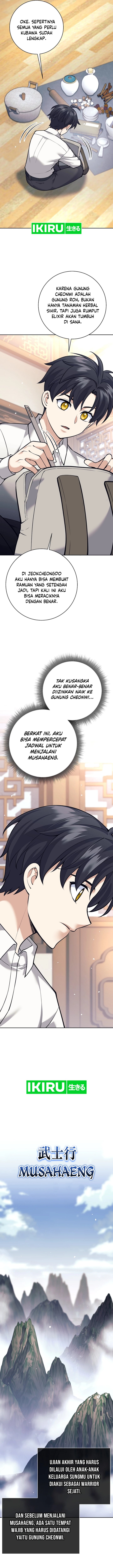 Baca Manhwa Weapon-Eating Bastard Chapter 26 Gambar 2