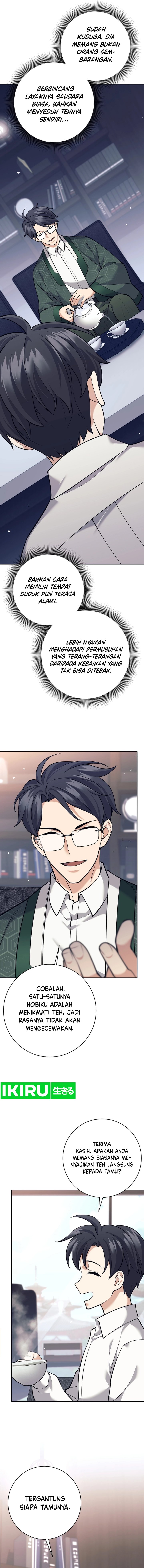 Weapon-Eating Bastard Chapter 26 Gambar 5