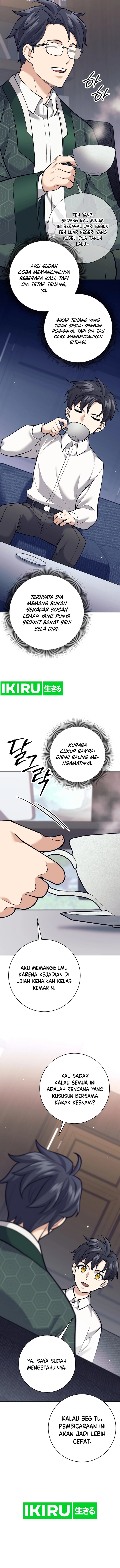 Weapon-Eating Bastard Chapter 26 Gambar 6