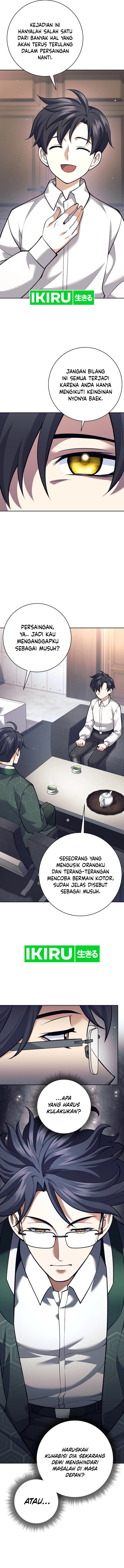 Weapon-Eating Bastard Chapter 26 Gambar 8