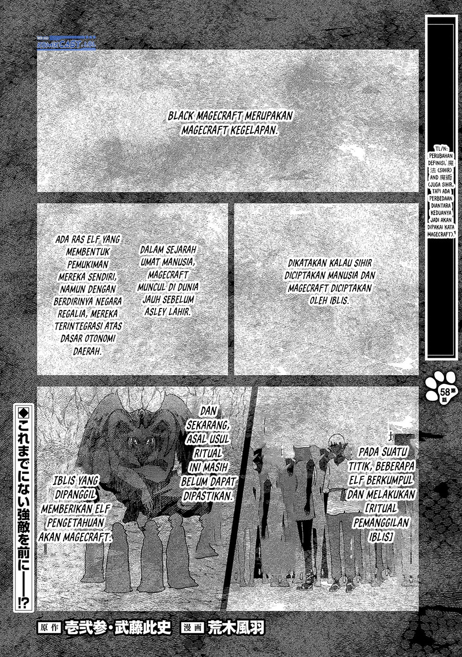 Baca Manga Yuukyuu no Gusha Asley no, Kenja no Susume Chapter 58 Gambar 2