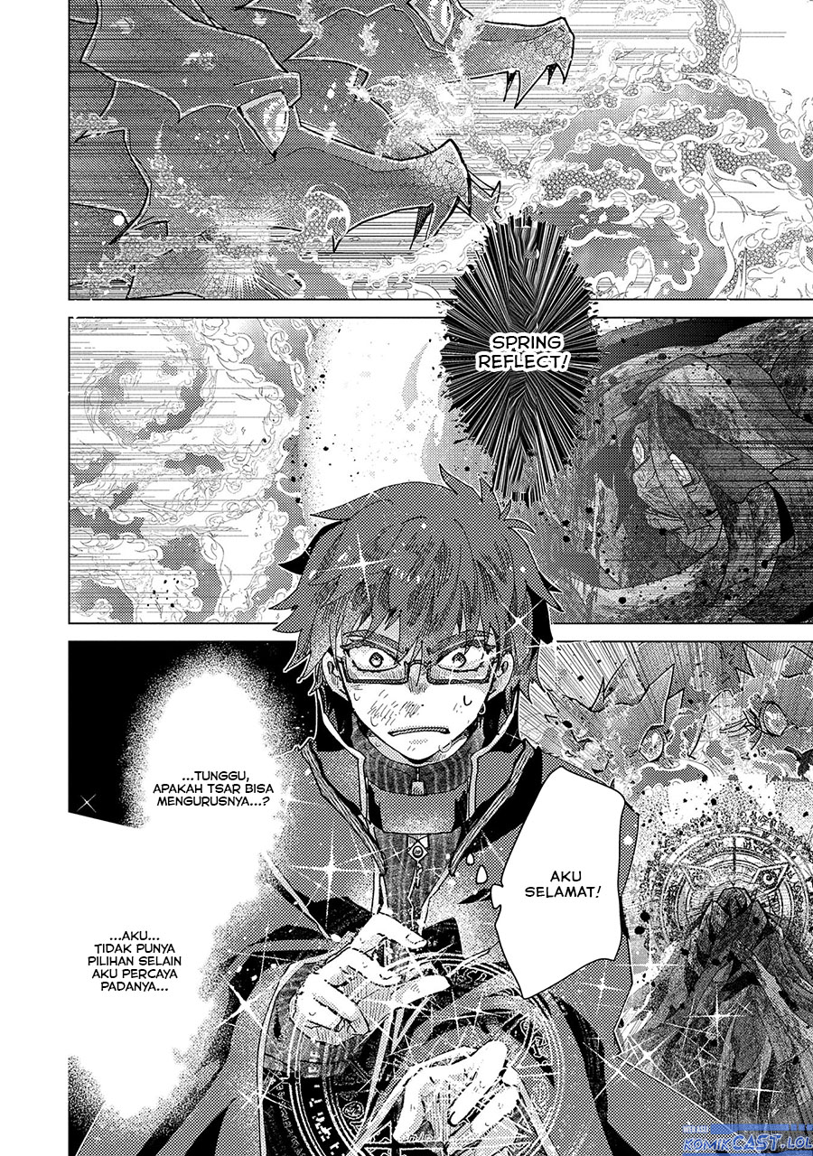 Yuukyuu no Gusha Asley no, Kenja no Susume Chapter 58 Gambar 21