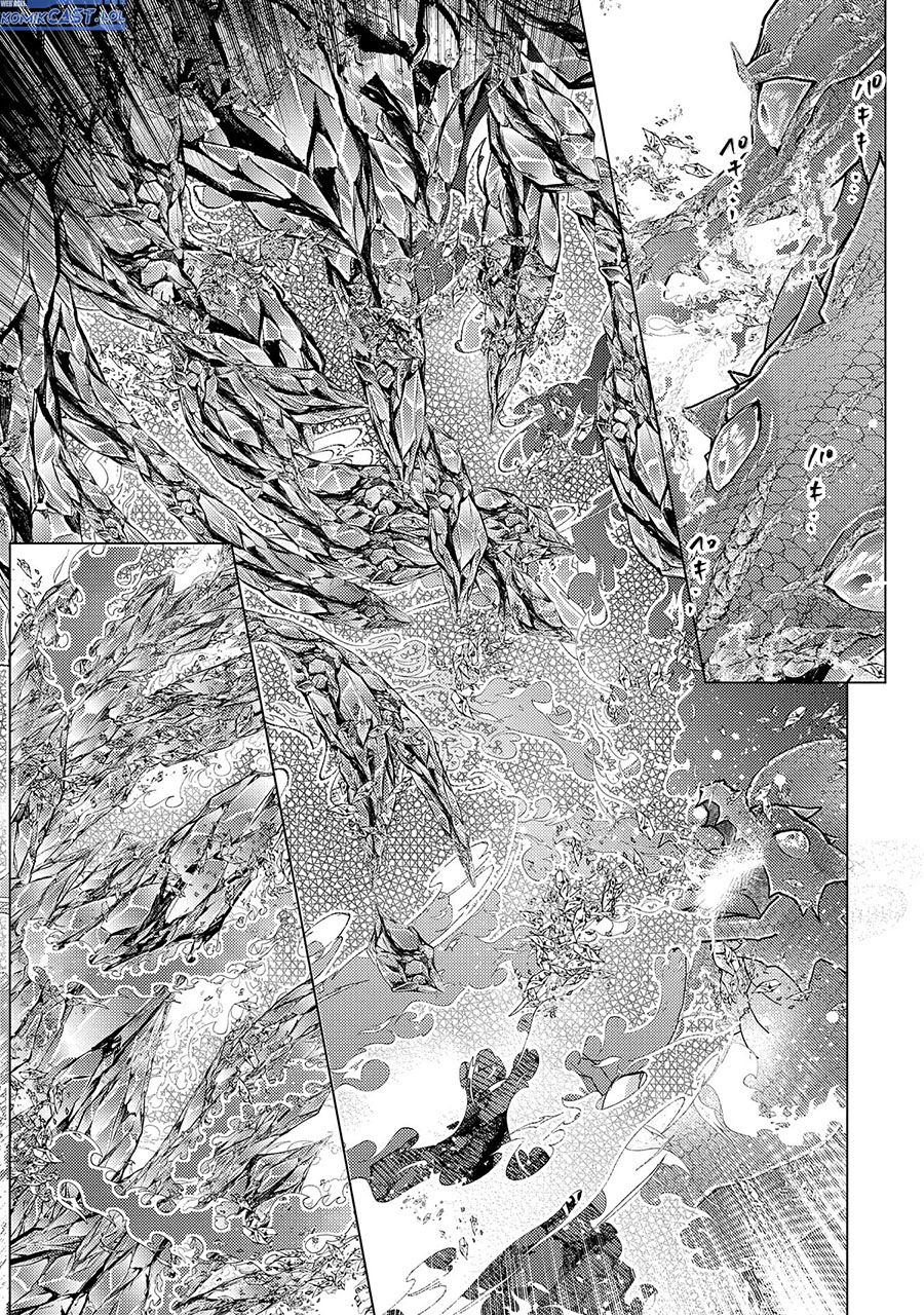 Yuukyuu no Gusha Asley no, Kenja no Susume Chapter 58 Gambar 24