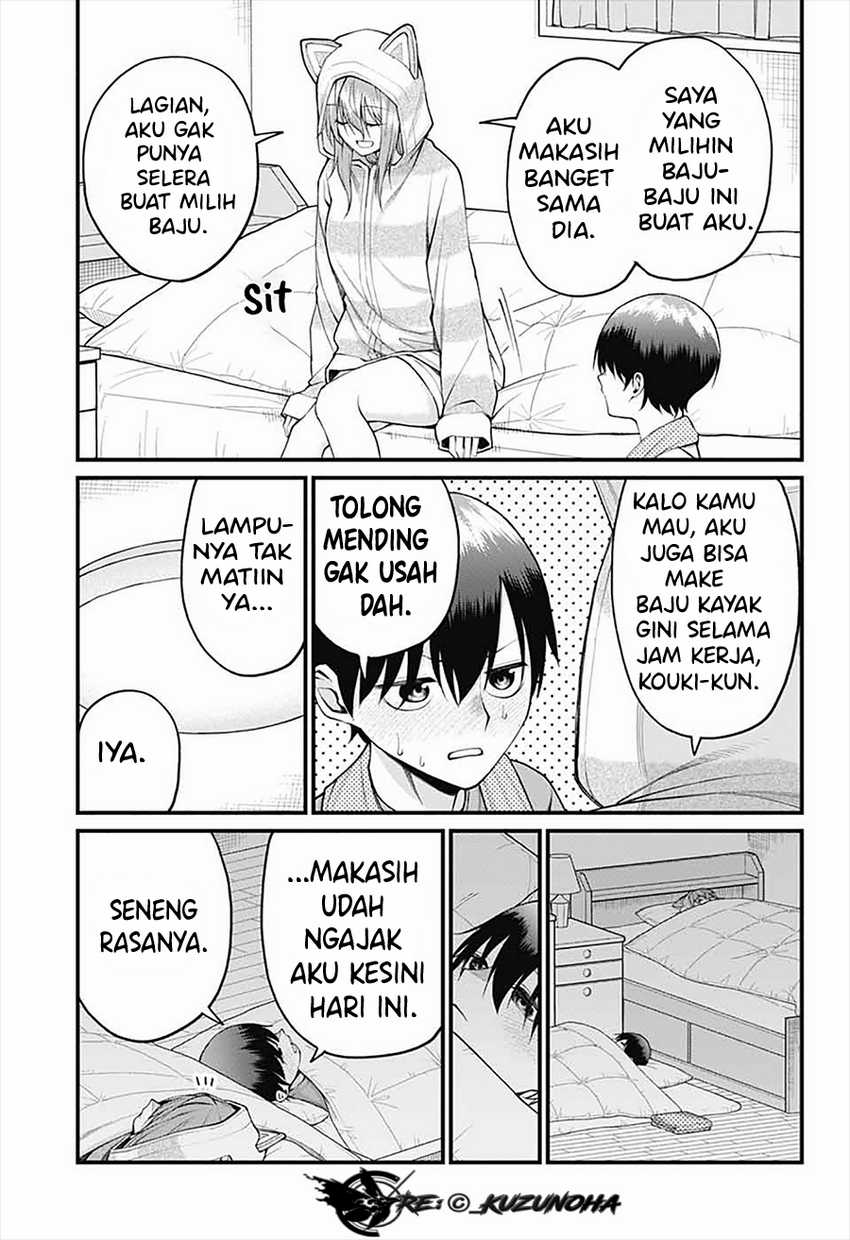 Akanabe-sensei wa Tereshirazu (Akanabe-sensei Doesn’t Know about Embarrassment) Chapter 24 Gambar 12