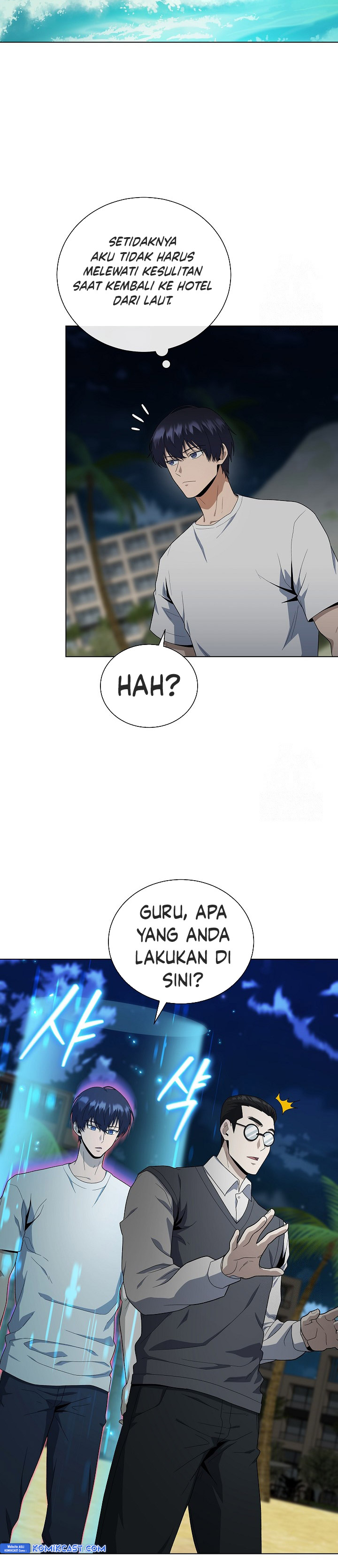 The Heavenly Demon Lord Who Doesn’t Want to Level Up Chapter 77 Gambar 21