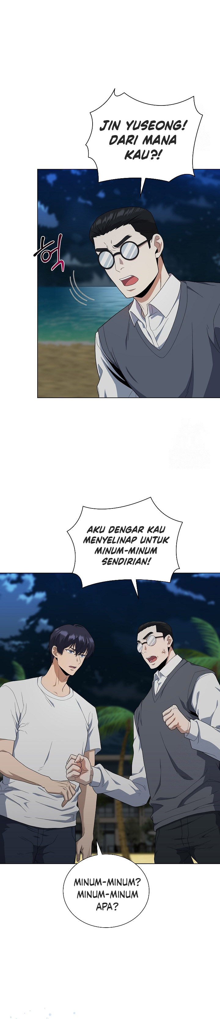 The Heavenly Demon Lord Who Doesn’t Want to Level Up Chapter 77 Gambar 22