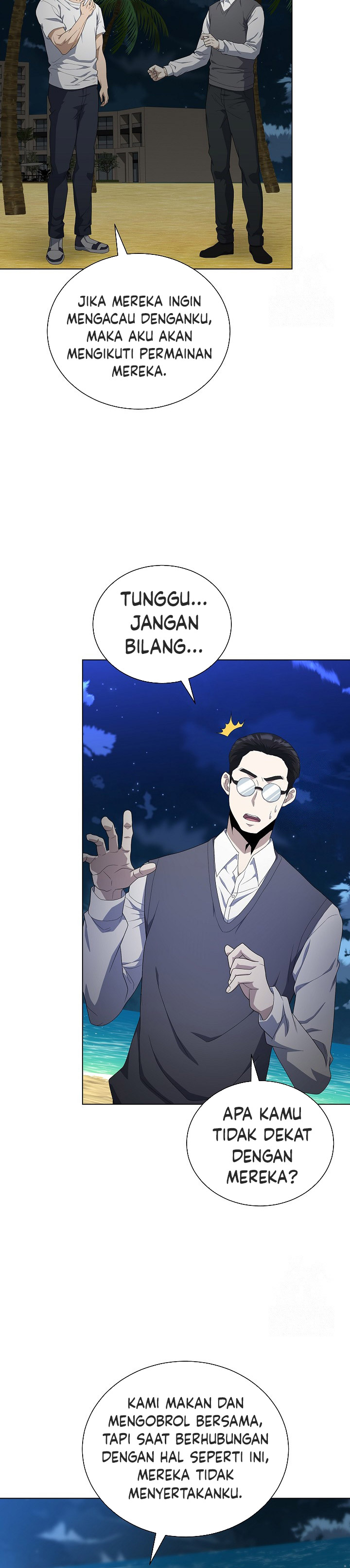 The Heavenly Demon Lord Who Doesn’t Want to Level Up Chapter 77 Gambar 27