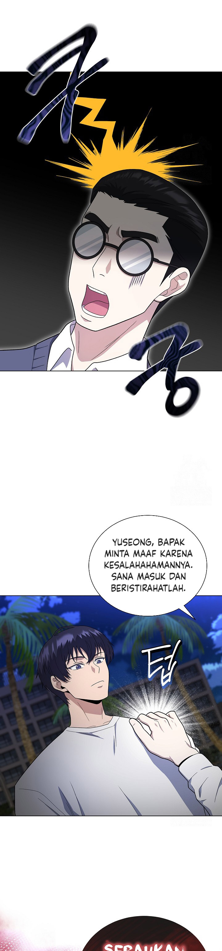 The Heavenly Demon Lord Who Doesn’t Want to Level Up Chapter 77 Gambar 29