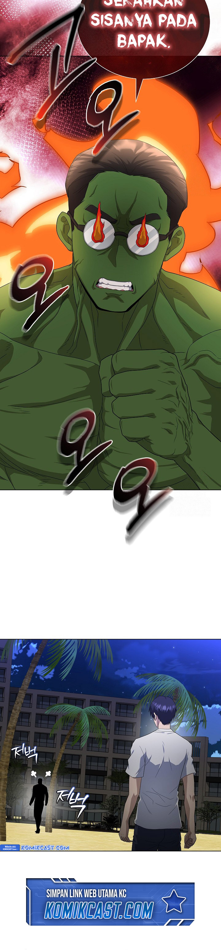 The Heavenly Demon Lord Who Doesn’t Want to Level Up Chapter 77 Gambar 30