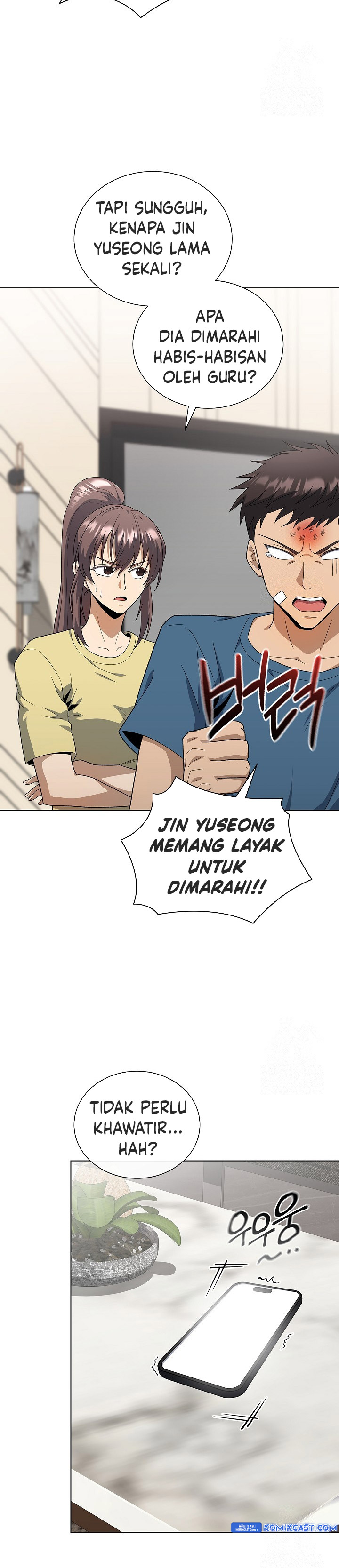 The Heavenly Demon Lord Who Doesn’t Want to Level Up Chapter 77 Gambar 33