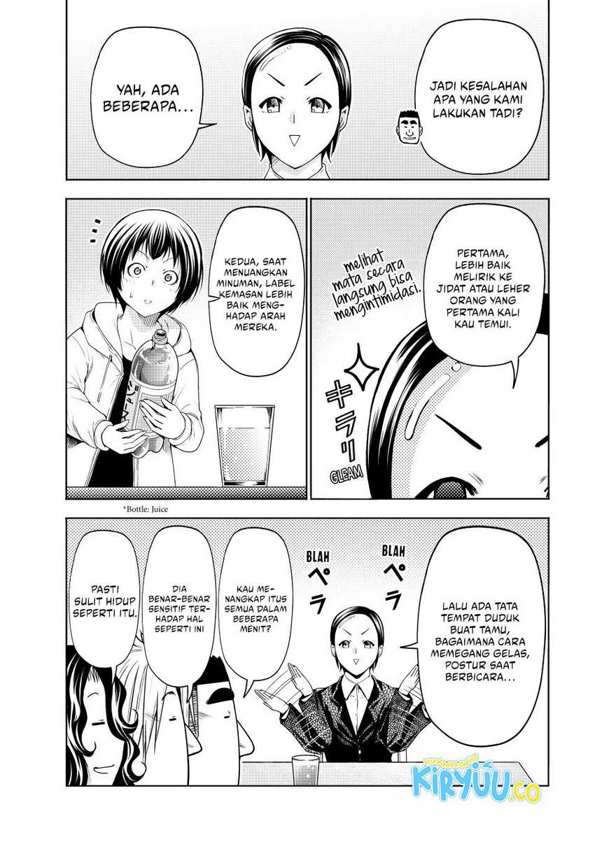 Grand Blue Chapter 101.5 Gambar 10