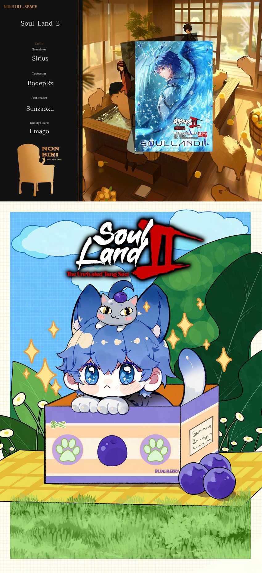Baca Komik Soul Land 2 Chapter 352 Gambar 1