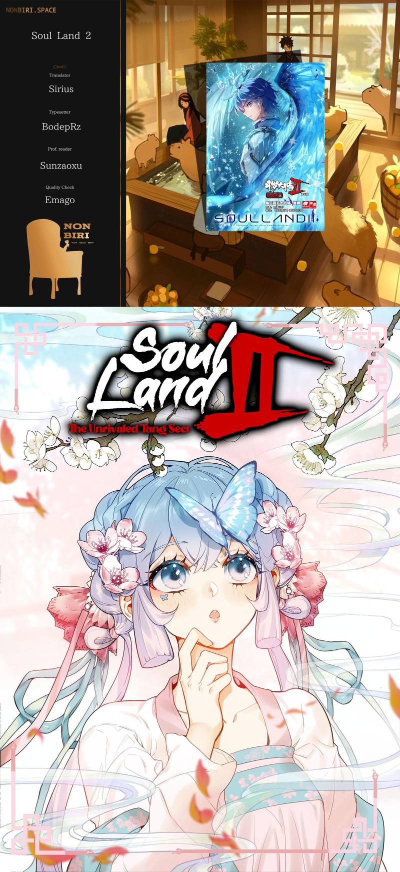Baca Komik Soul Land 2 Chapter 349 Gambar 1