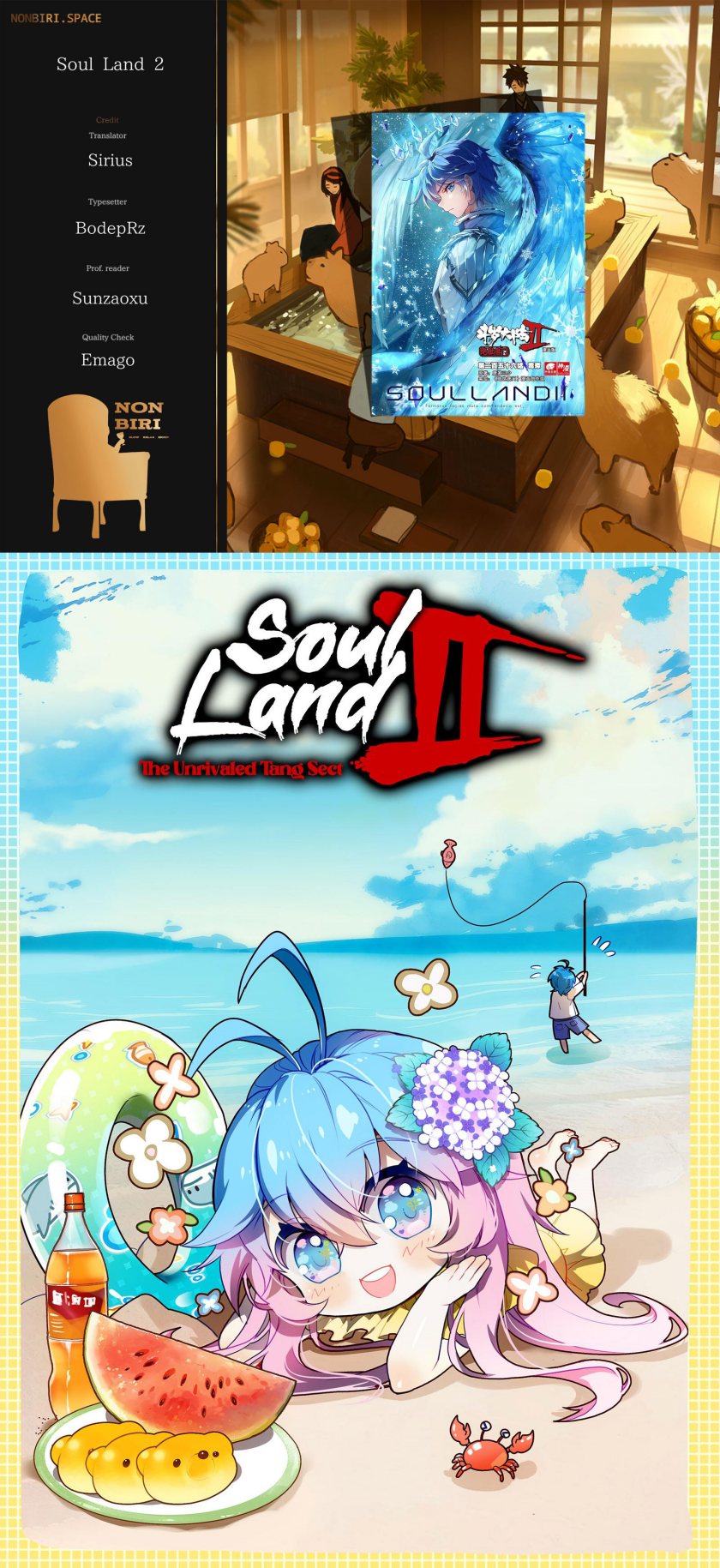 Baca Komik Soul Land 2 Chapter 344 Gambar 1