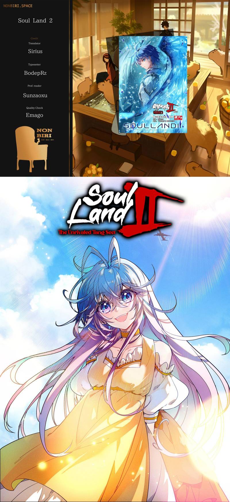 Baca Komik Soul Land 2 Chapter 342 Gambar 1