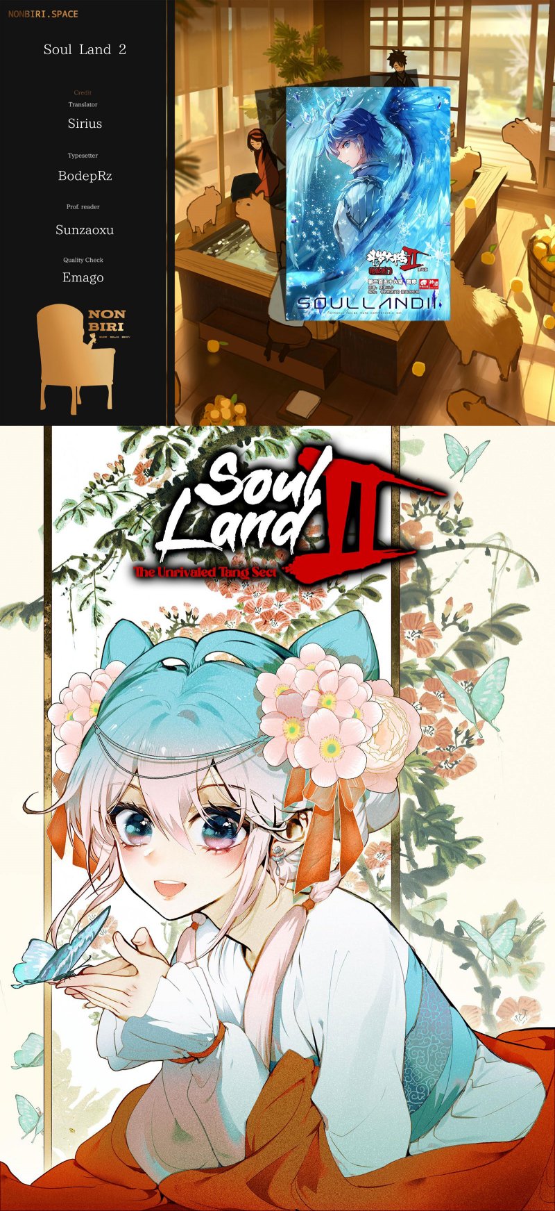 Baca Komik Soul Land 2 Chapter 341 Gambar 1