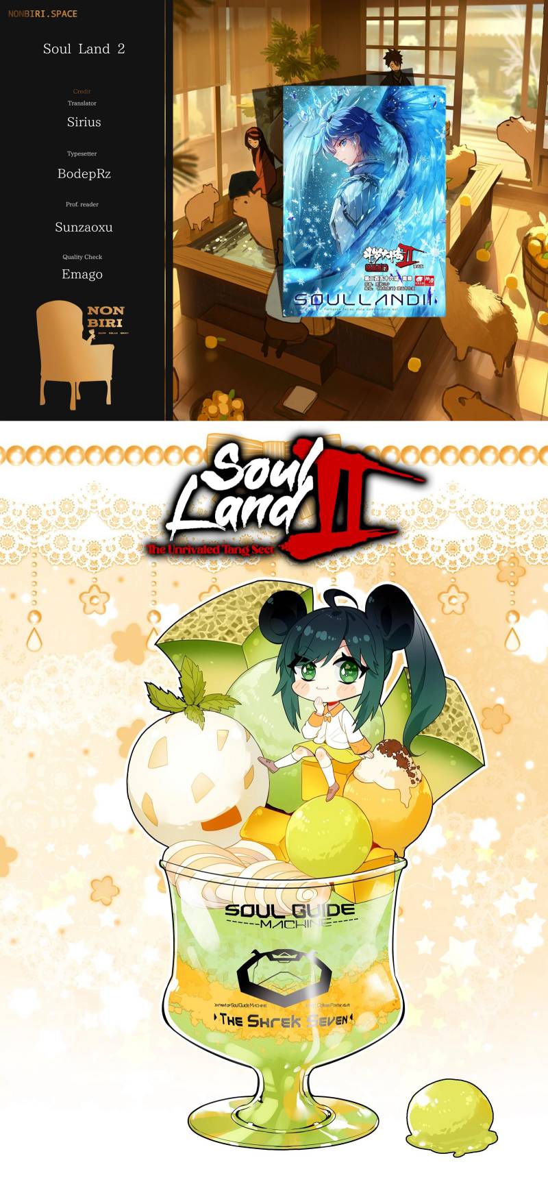 Baca Komik Soul Land 2 Chapter 327 Gambar 1