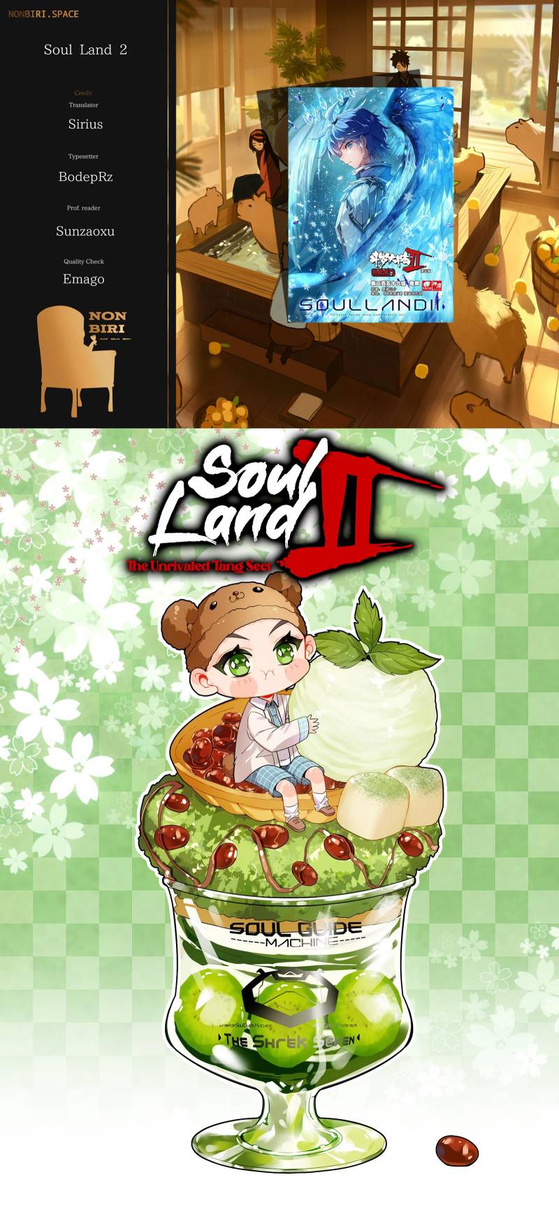 Baca Komik Soul Land 2 Chapter 326.1 Gambar 1