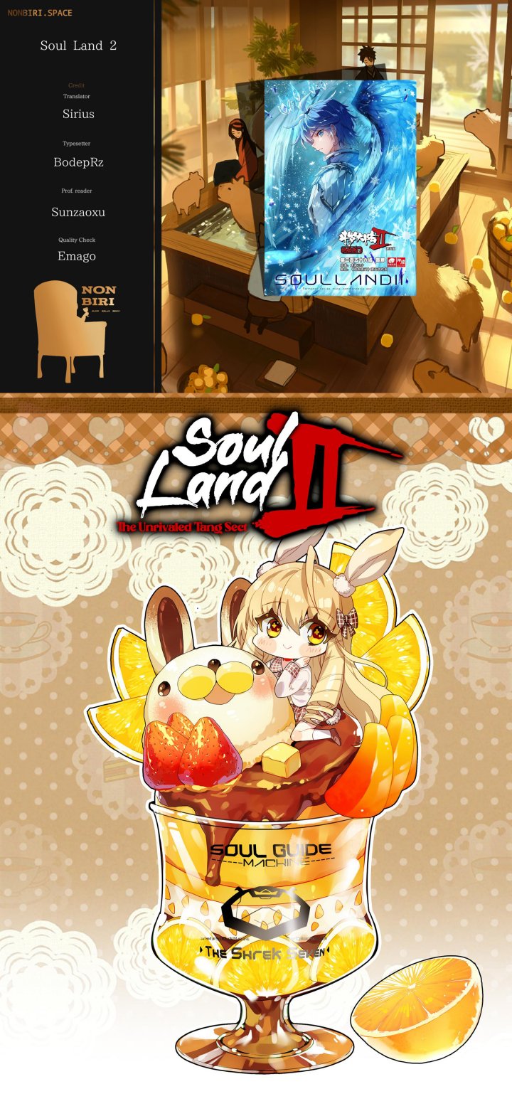 Baca Komik Soul Land 2 Chapter 325.1 Gambar 1