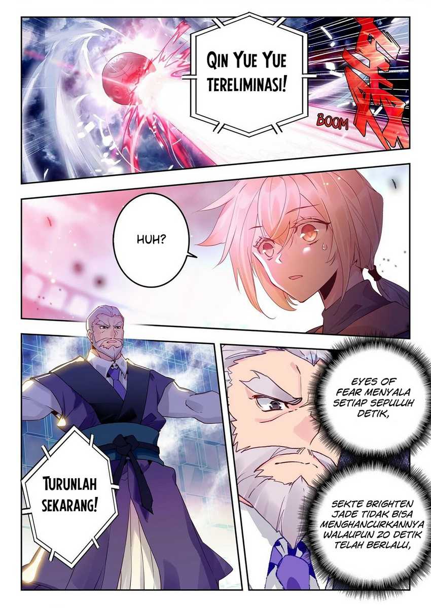 Baca Manhua Soul Land 2 Chapter 317.1 Gambar 2