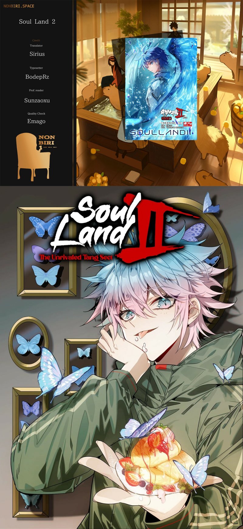 Baca Komik Soul Land 2 Chapter 315.1 Gambar 1