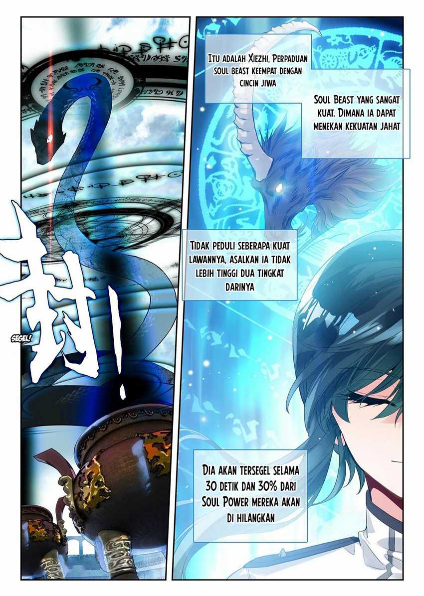 Soul Land 2 Chapter 314.1 Gambar 6
