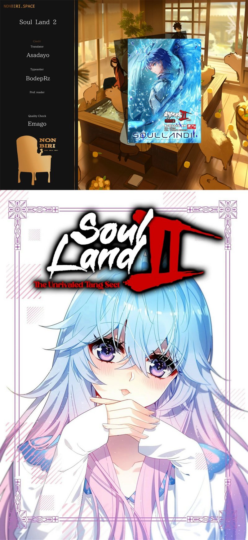 Baca Komik Soul Land 2 Chapter 305.1 Gambar 1