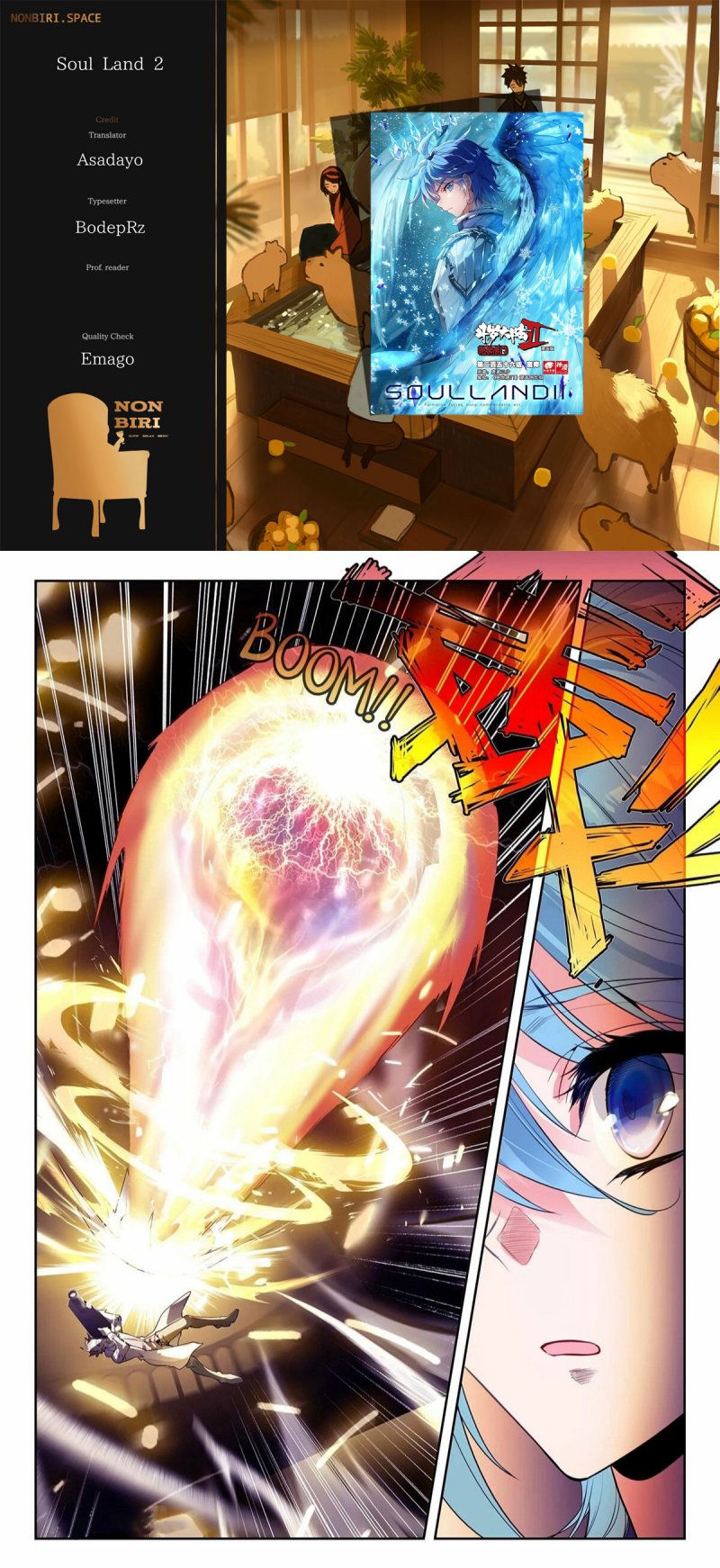 Baca Komik Soul Land 2 Chapter 304.2 Gambar 1