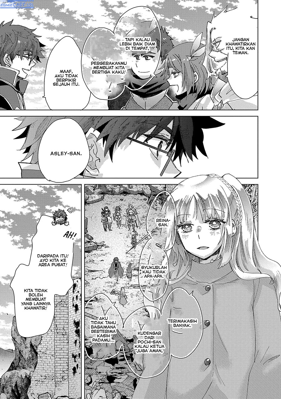 Yuukyuu no Gusha Asley no, Kenja no Susume Chapter 59 Gambar 16