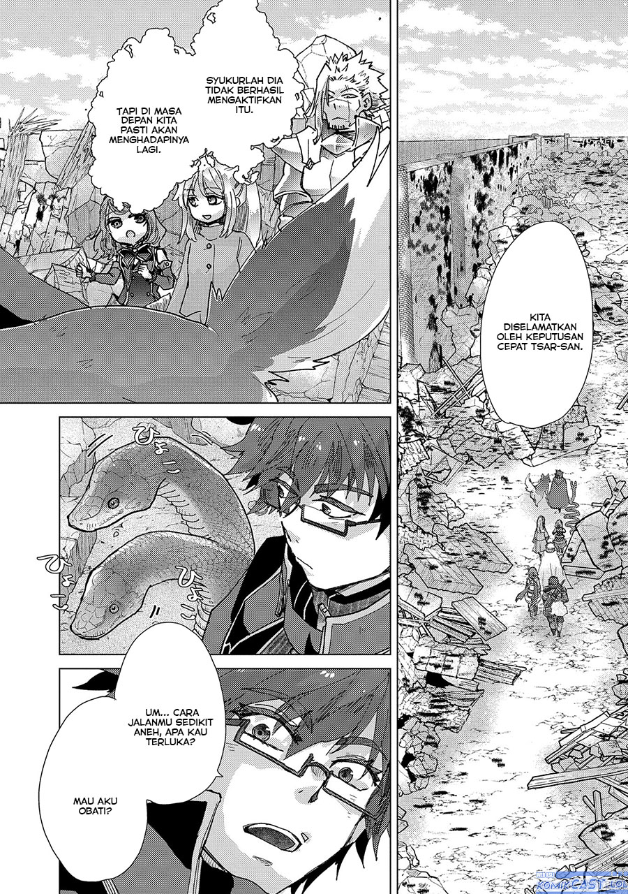 Yuukyuu no Gusha Asley no, Kenja no Susume Chapter 59 Gambar 17