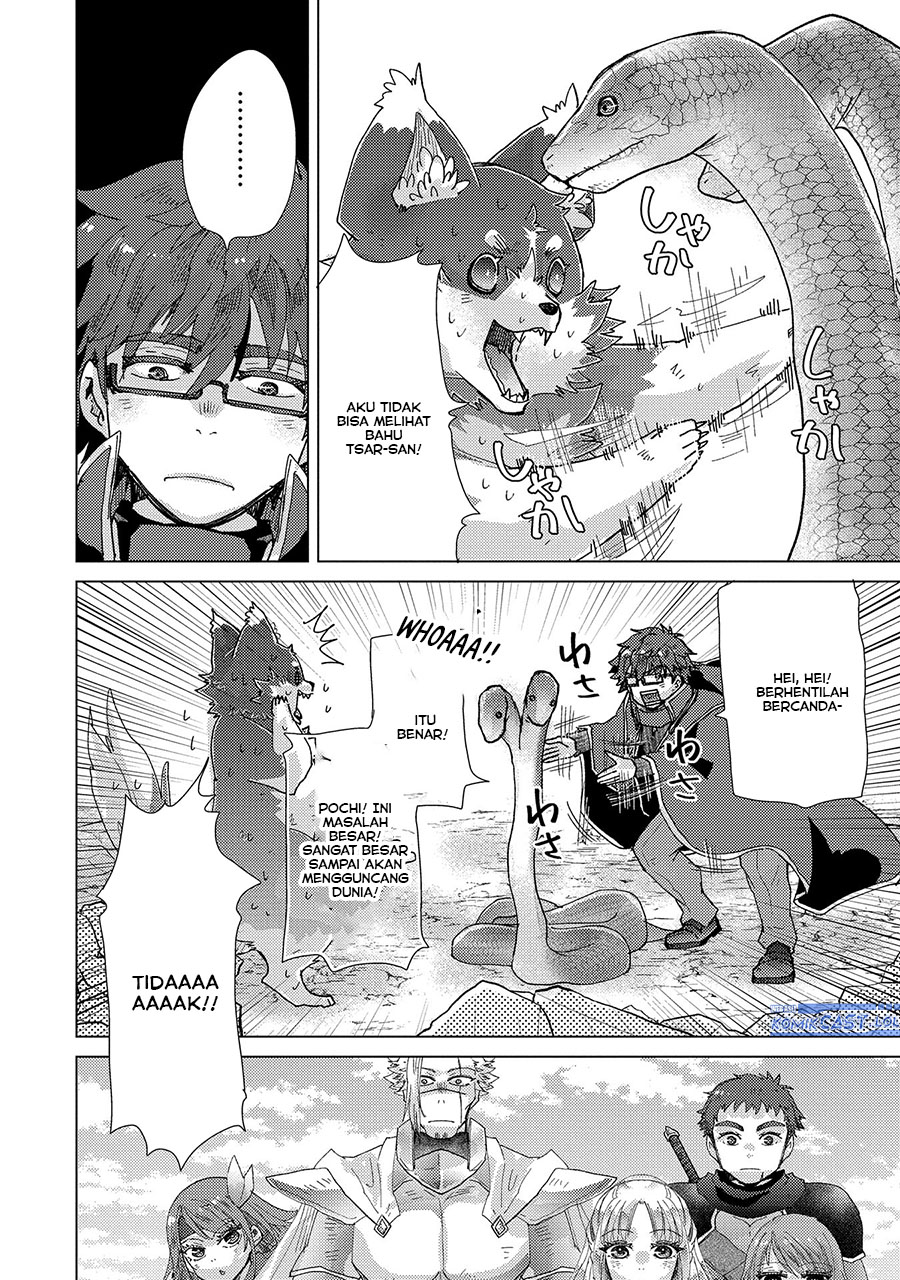 Yuukyuu no Gusha Asley no, Kenja no Susume Chapter 59 Gambar 19