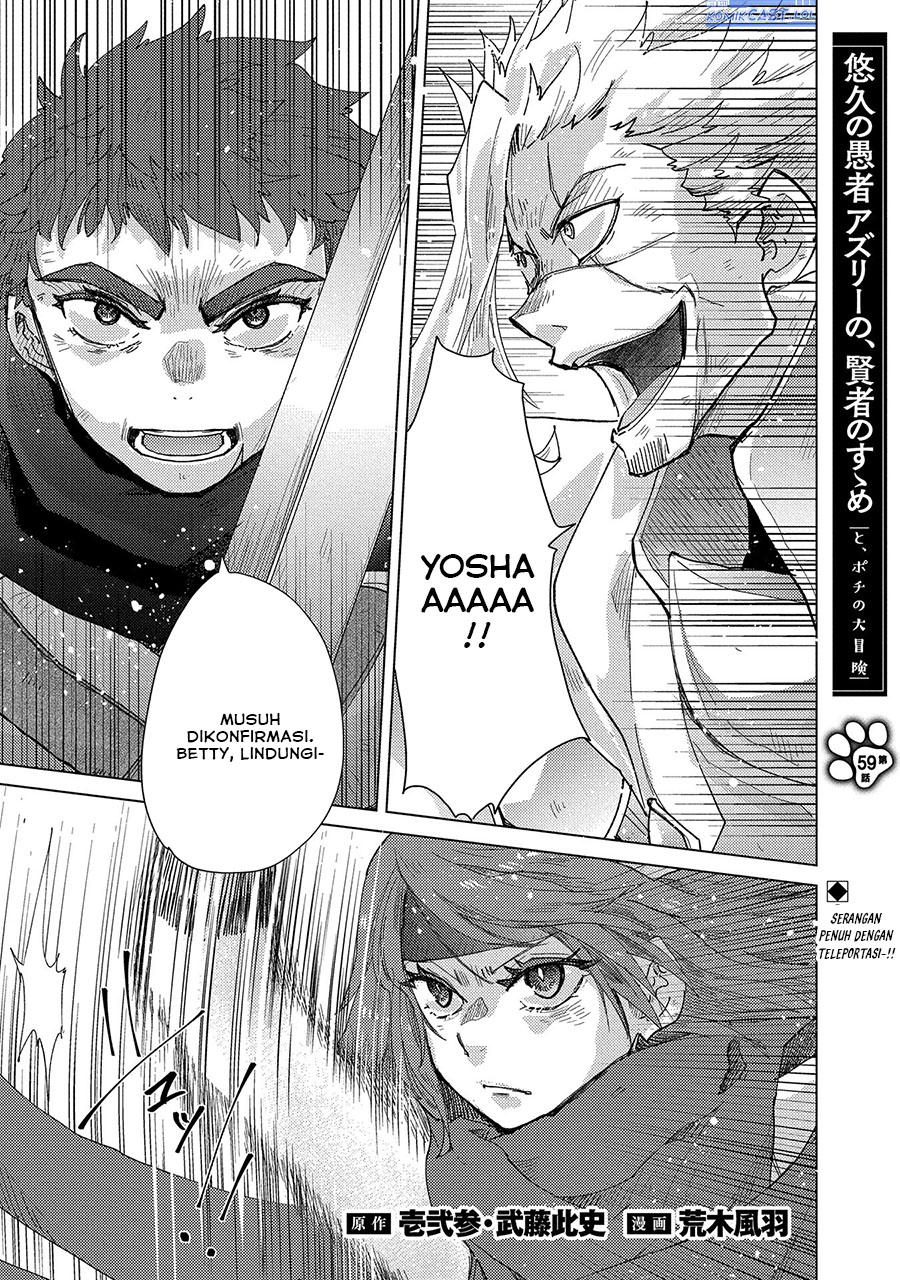 Baca Manga Yuukyuu no Gusha Asley no, Kenja no Susume Chapter 59 Gambar 2