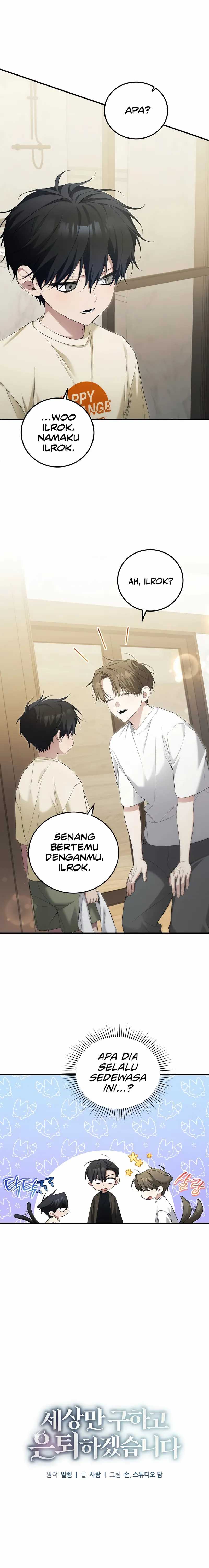 I’ll Retire After Saving the World  Chapter 52 Gambar 3