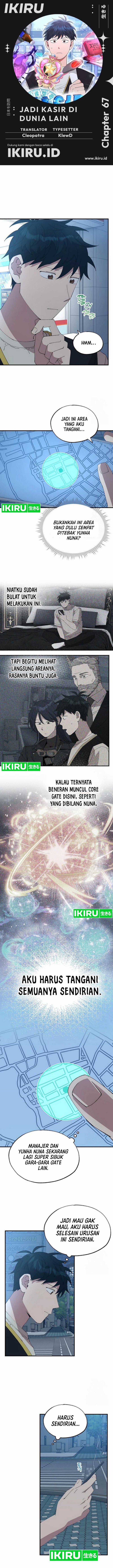 Baca Komik Magical Realm Shopkeeper Chapter 67 Gambar 1