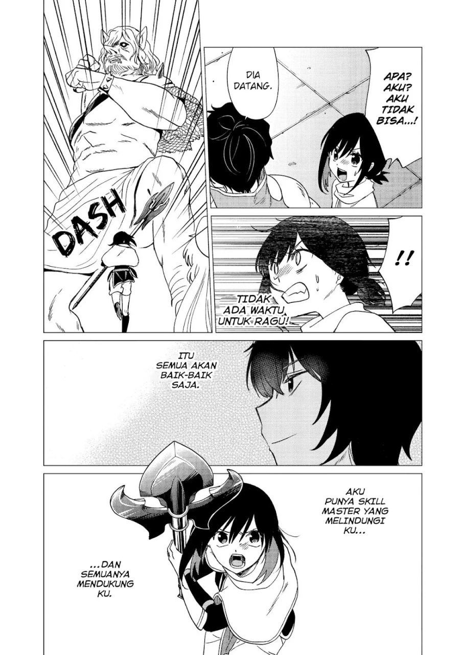 Yuusha Party wo Tsuihou Sareta Ore Daga, ore kara sudatte kuretayoude ureshii. Chapter 30 Gambar 10