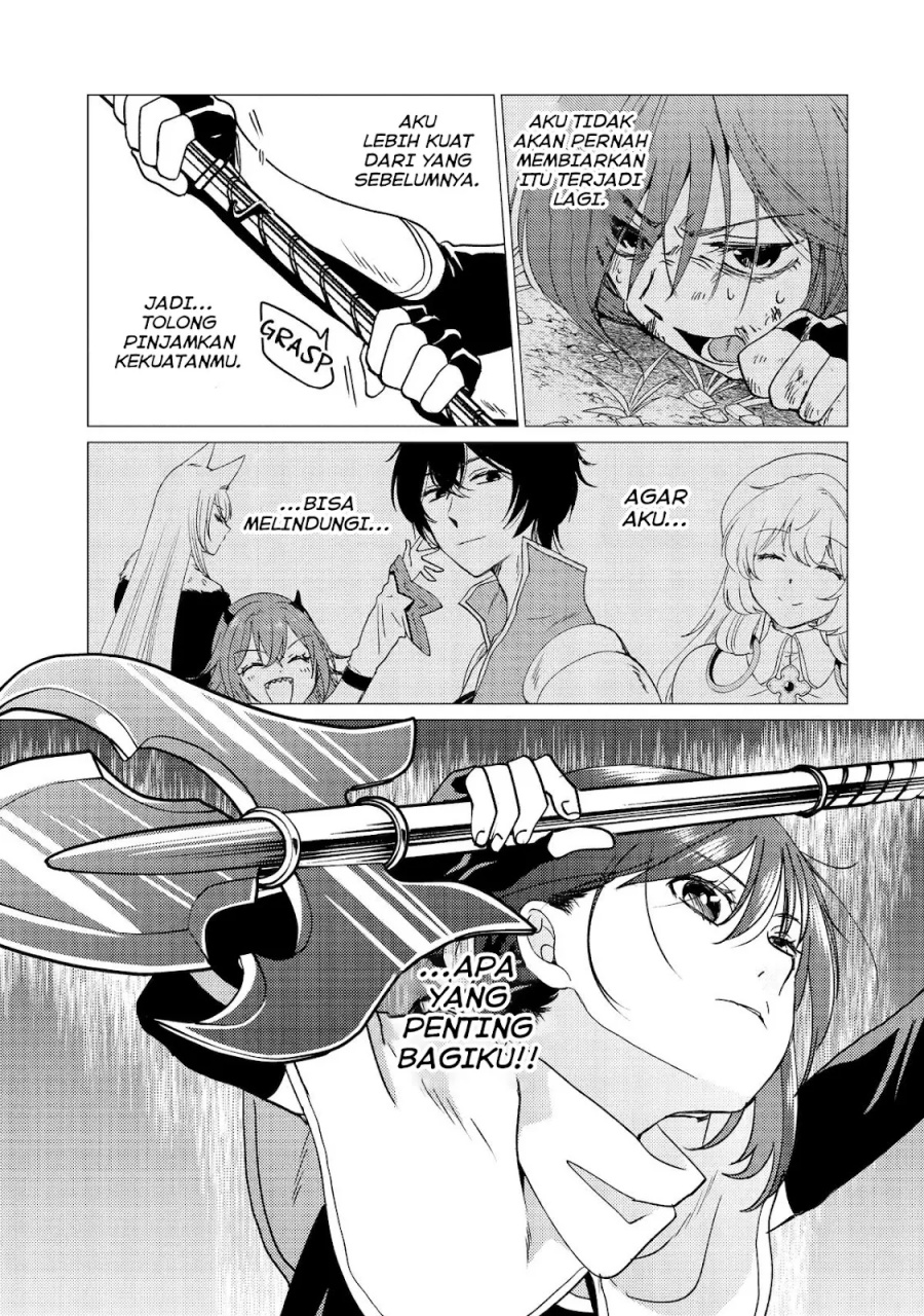 Yuusha Party wo Tsuihou Sareta Ore Daga, ore kara sudatte kuretayoude ureshii. Chapter 30 Gambar 14