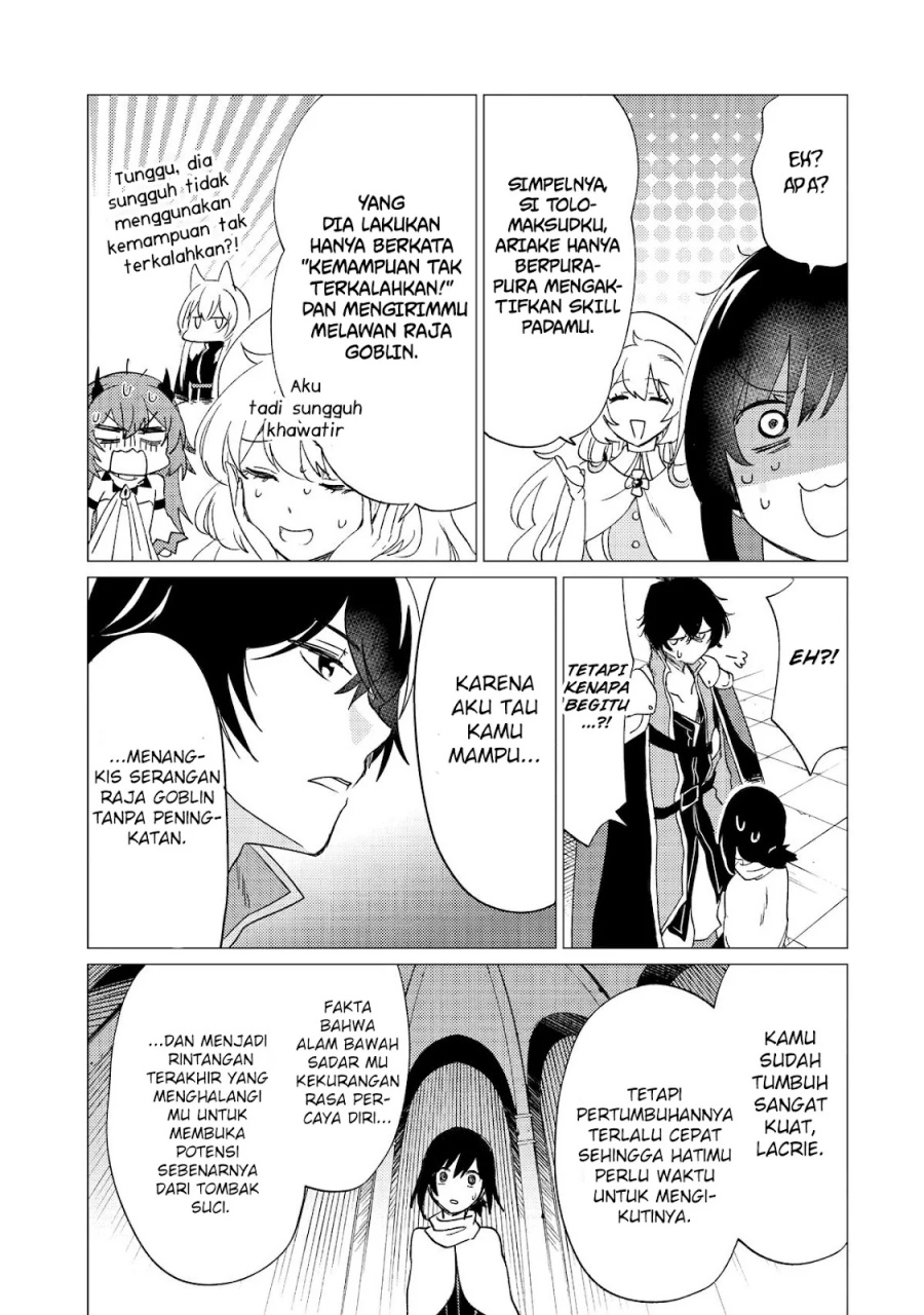 Yuusha Party wo Tsuihou Sareta Ore Daga, ore kara sudatte kuretayoude ureshii. Chapter 30 Gambar 18
