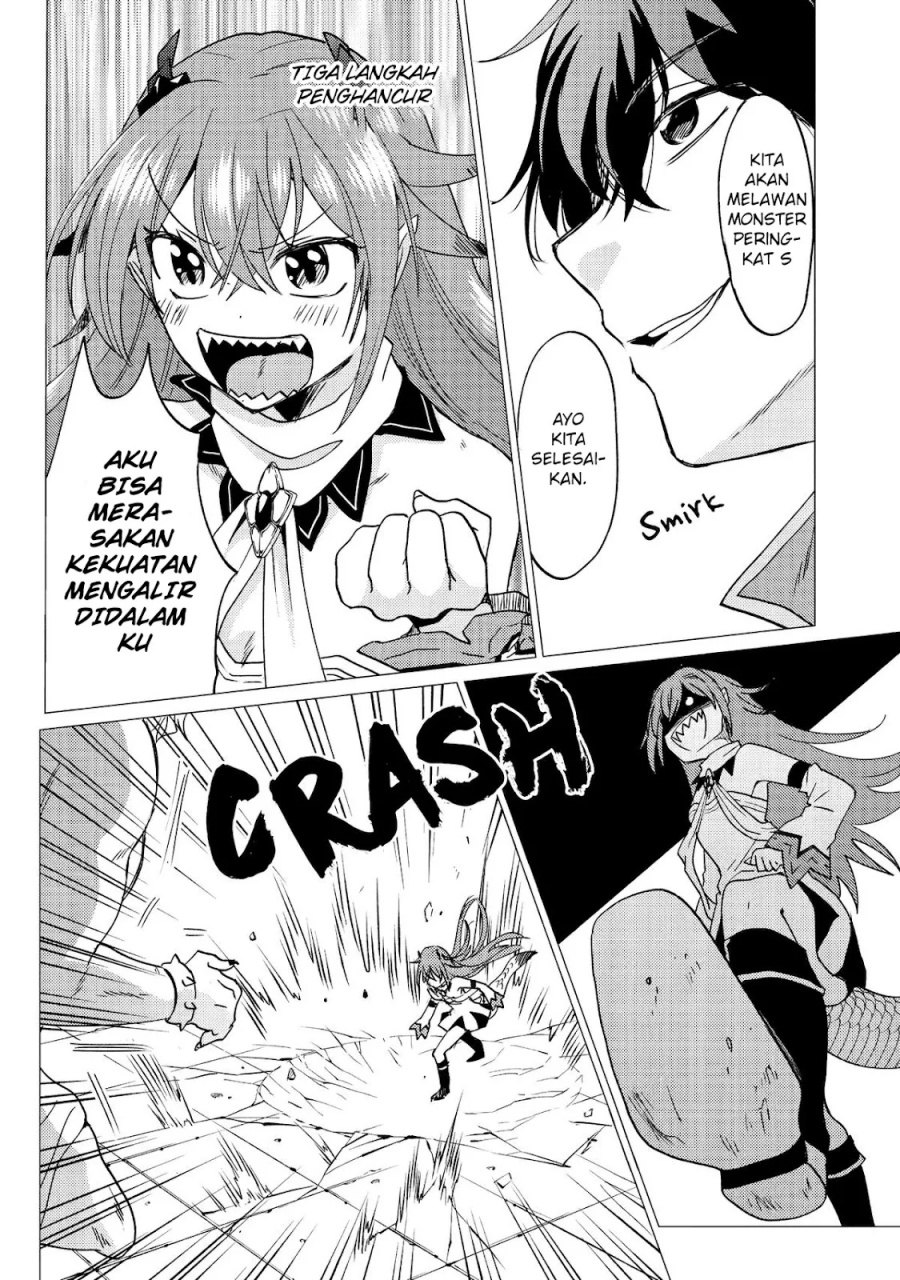 Yuusha Party wo Tsuihou Sareta Ore Daga, ore kara sudatte kuretayoude ureshii. Chapter 30 Gambar 27