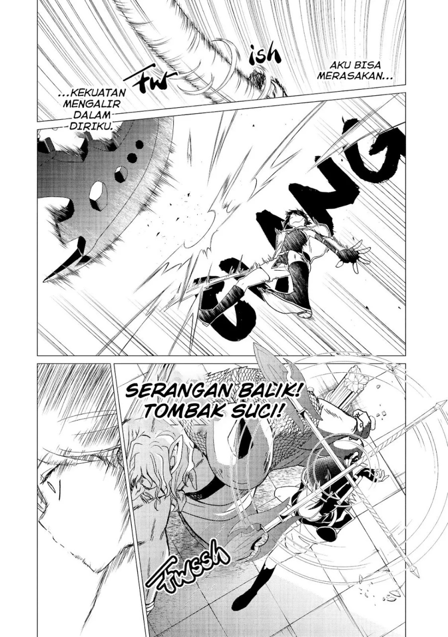 Yuusha Party wo Tsuihou Sareta Ore Daga, ore kara sudatte kuretayoude ureshii. Chapter 30 Gambar 33